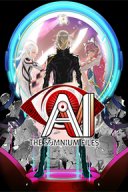 AI: The Somnium Files