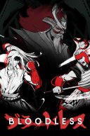 Bloodless