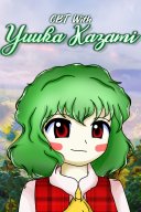 CBT With Yuuka Kazami YouTube Views and Videos