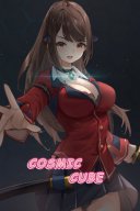 Cosmic Cube YouTube Views and Videos