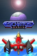 Eschatos