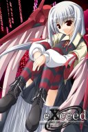 eXceed: Gun Bullet Children