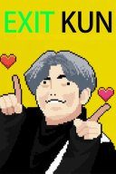 EXIT KUN YouTube Views and Videos