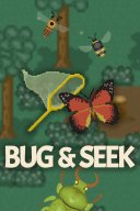 Insectarium