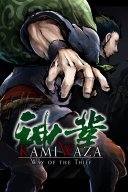 Kamiwaza: Way of the Thief YouTube Views and Videos