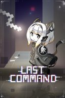 Last Command YouTube Views and Videos