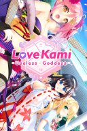 LoveKami -Useless Goddess
