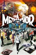 Metaphor: ReFantazio YouTube Views and Videos