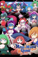 Mon-Musu Quest