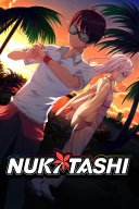 NUKITASHI YouTube Views and Videos