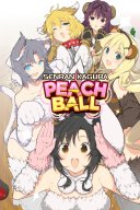 Peach Ball: Senran Kagura