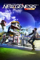 Phantasy Star Online 2