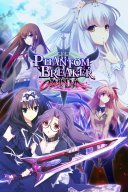 Phantom Breaker