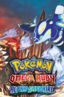 Pokémon Omega Ruby and Alpha Sapphire