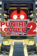PUNIHI LOADER 2 YouTube Views and Videos