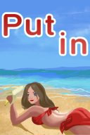 Put in