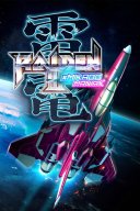 Raiden III x MIKADO MANIAX YouTube Views and Videos