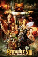 Romance of the Three Kingdoms XIII