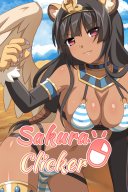 Sakura Clicker YouTube Views and Videos