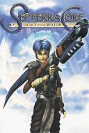 Septerra Core: Legacy of the Creator