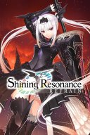 Shining Resonance