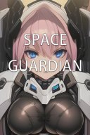 Space Guardian