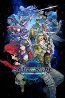 Star Ocean: The Second Story R