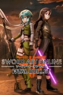 Sword Art Online: Fatal Bullet