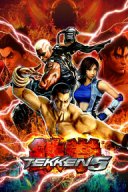 Tekken 5