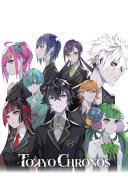 Tokyo Chronos
