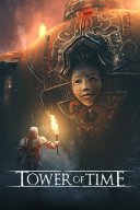 Tower of Time