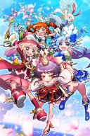 Trouble Witches Origin YouTube Views and Videos