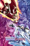 Under Night In-Birth