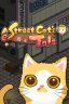 A Street Cat's Tale