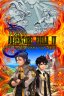 Adventure Field 4