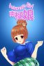 Antarctic Girl 南極娘