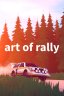 Art of Rally
