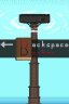 Backspace Bouken