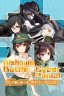 Bishoujo Battle Cyber Panic!