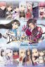 Blade Arcus from Shining