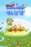 Bloons Monkey City