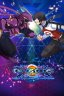 CHAOS CODE -NEW SIGN OF CATASTROPHE-