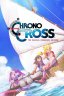 Chrono Cross