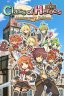 Class of Heroes