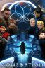 Consortium