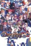 Disgaea: Hour of Darkness