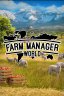 Farm Manager World