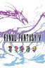 Final Fantasy V
