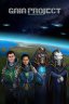 Gaia Project