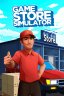 Game Store Simulator